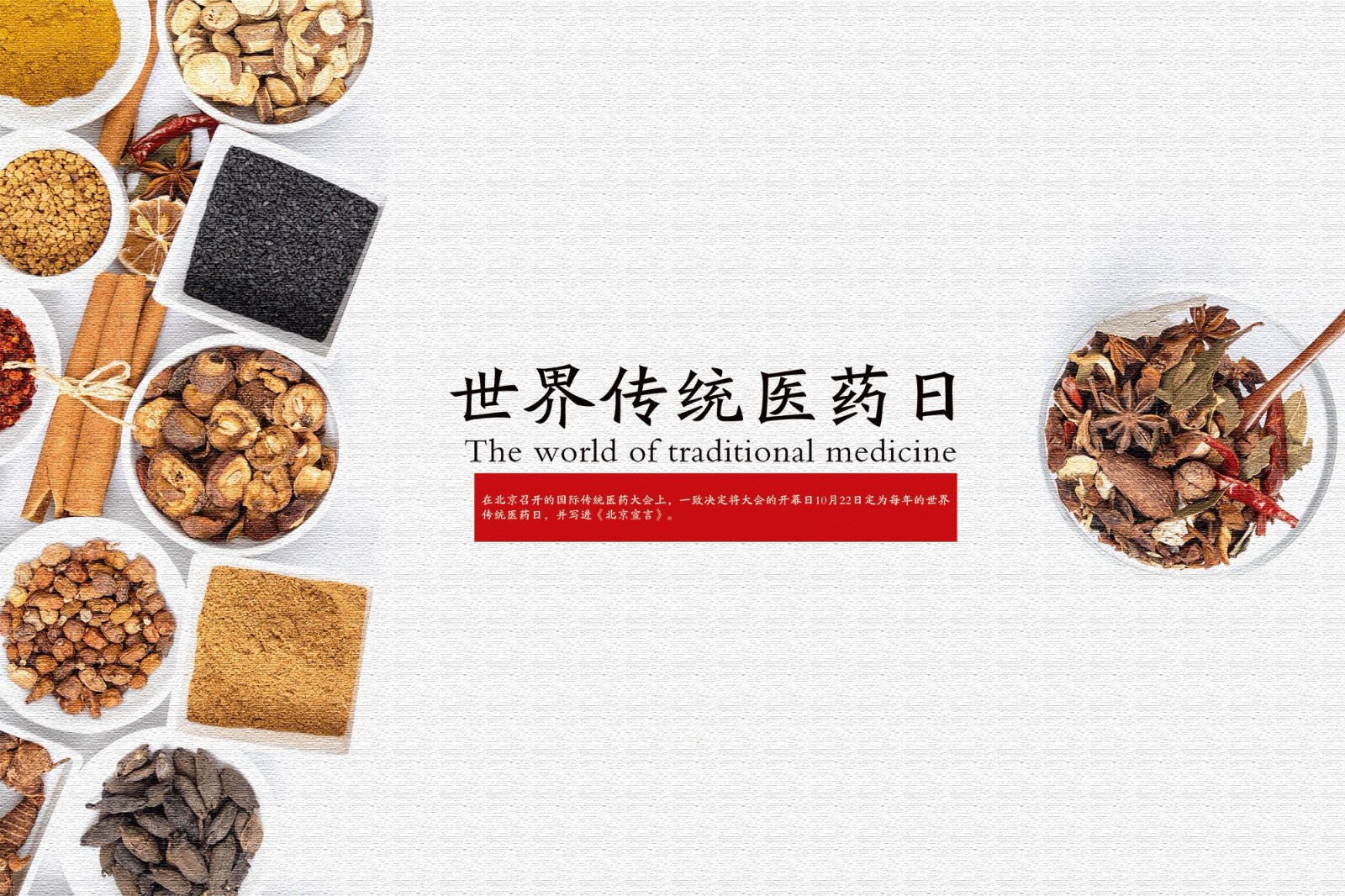 64514bfc07f9413fb3e7ba59d3751d20_看图王 64514bfc07f9413fb3e7ba59d3751d20_看图王